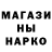 ГЕРОИН гречка Hillarion