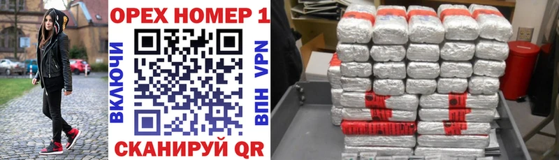 Кокаин VHQ  Купить  Елизаветинская 