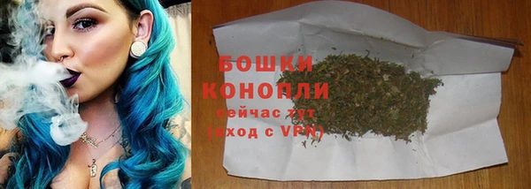 COCAINE Заволжск