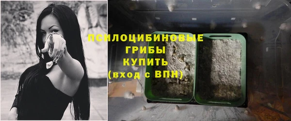 героин Заволжье