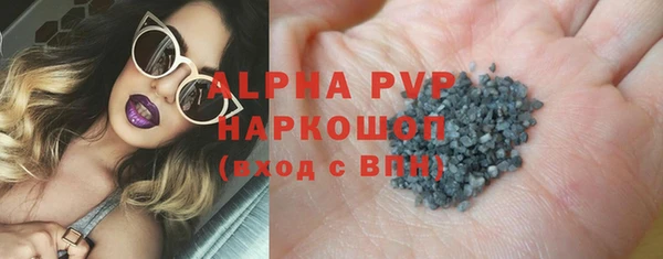 героин Заволжье