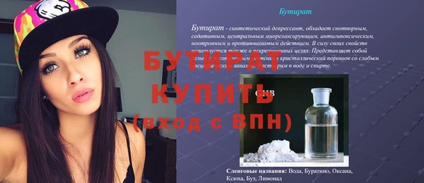 героин Заволжье