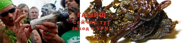 мяу мяу мука Заводоуковск