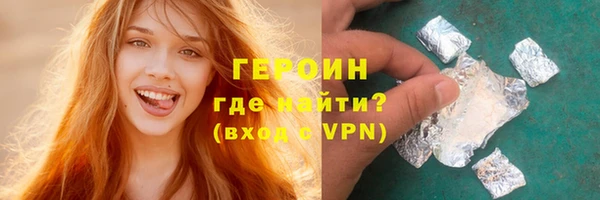 COCAINE Заволжск