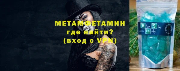 COCAINE Заволжск