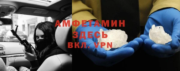 COCAINE Заволжск