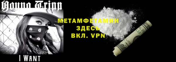 мяу мяу мука Заводоуковск