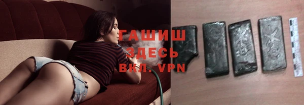мяу мяу мука Заводоуковск