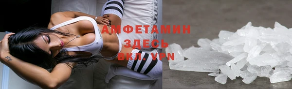 COCAINE Заволжск
