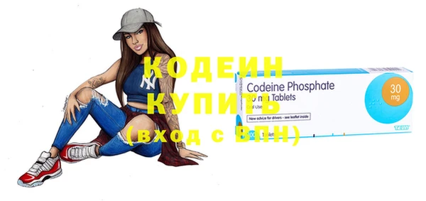 героин Заволжье