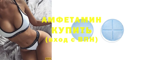 героин Заволжье