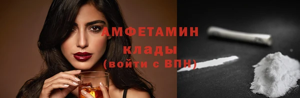 героин Заволжье