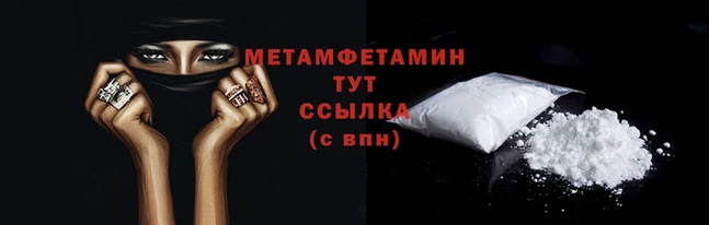 COCAINE Заволжск