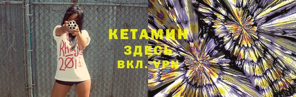 героин Заволжье