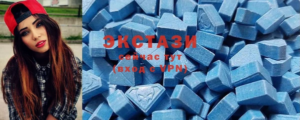 COCAINE Заволжск