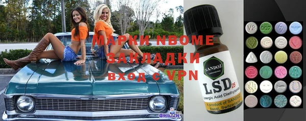мяу мяу мука Заводоуковск