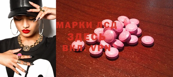 героин Заволжье
