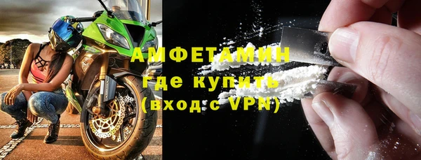 героин Заволжье