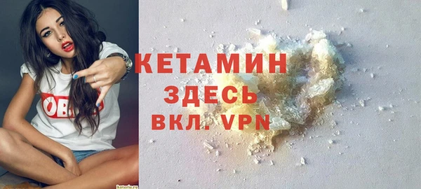 героин Заволжье