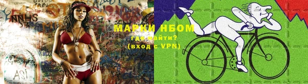 героин Заволжье