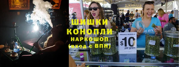 мяу мяу мука Заводоуковск