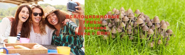 COCAINE Заволжск
