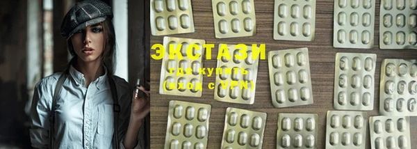 COCAINE Заволжск
