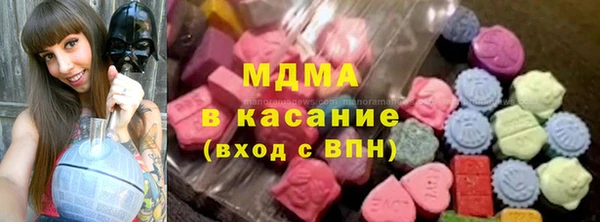 мяу мяу мука Заводоуковск