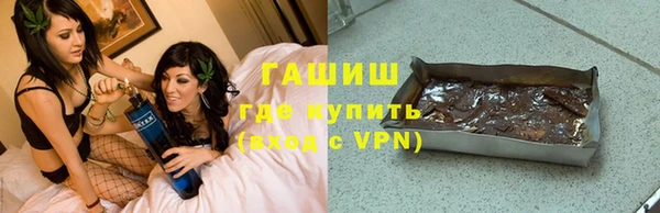 героин Заволжье