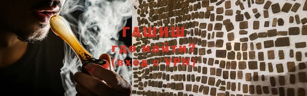 героин Заволжье