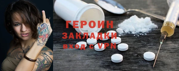 мяу мяу мука Заводоуковск
