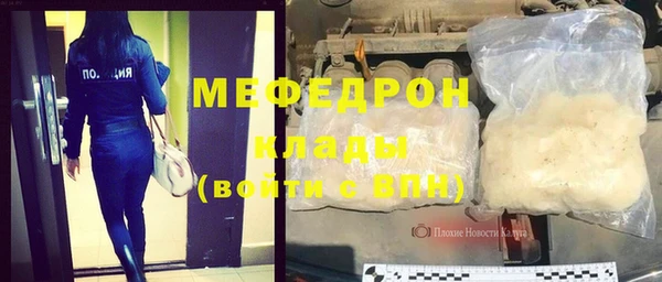 героин Заволжье