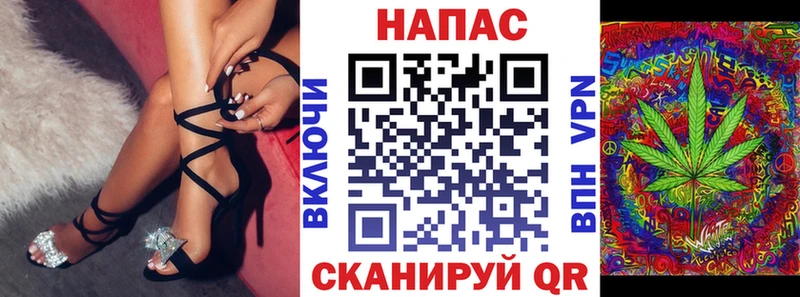 Каннабис марихуана  Купить  Елизаветинская 